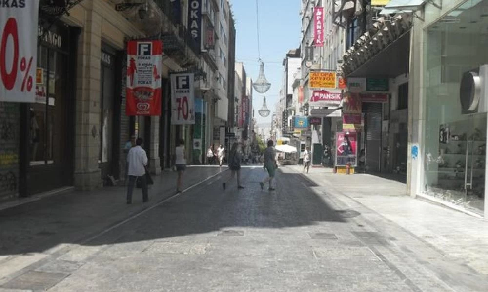 Lockdown: Έρχονται νέα μέτρα για τα μικρά καταστήματα